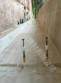  裂缝修补